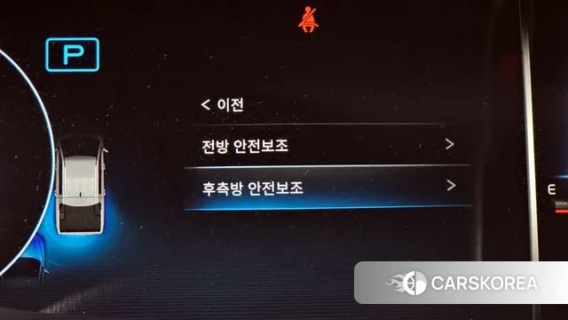 Ssangyong The New Rexton Sport id 3463085 из Кореи 7