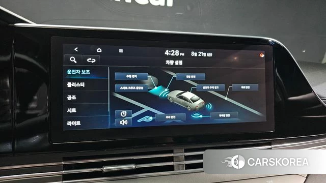 Hyundai The New Grandeur IG id 4721937 из Кореи 7