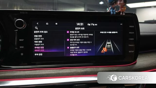 Kia K5 3rd generation id 4469983 из Кореи 7