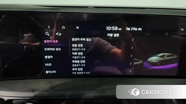 Kia K8 Hybrid id 3831902 из Кореи 7