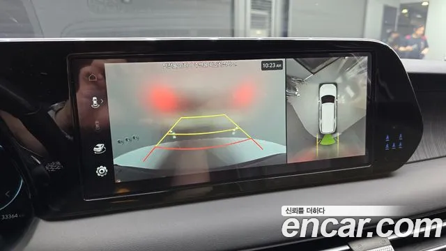 Hyundai The New Palisade id 2737973 из Кореи 7