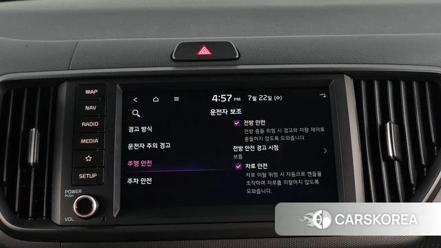 Kia The New Kia Ray id 4612936 из Кореи 7
