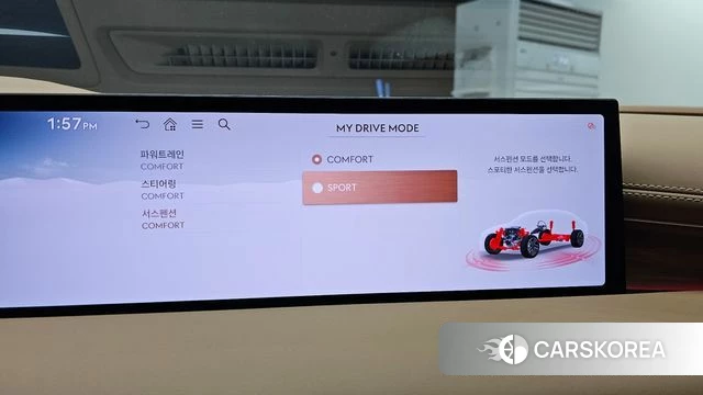Genesis G80 (RG3) id 4617898 из Кореи 7