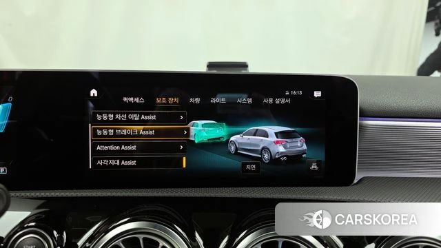 Mercedes-Benz A-Class W177 id 3860569 из Кореи 7