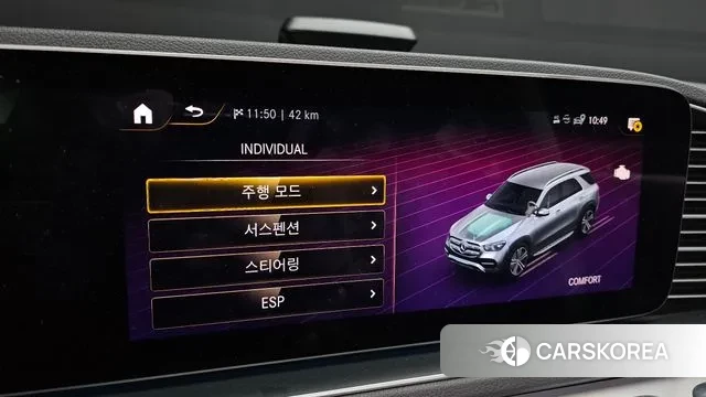 Mercedes-Benz GLE-Class W167 id 3672069 из Кореи 7