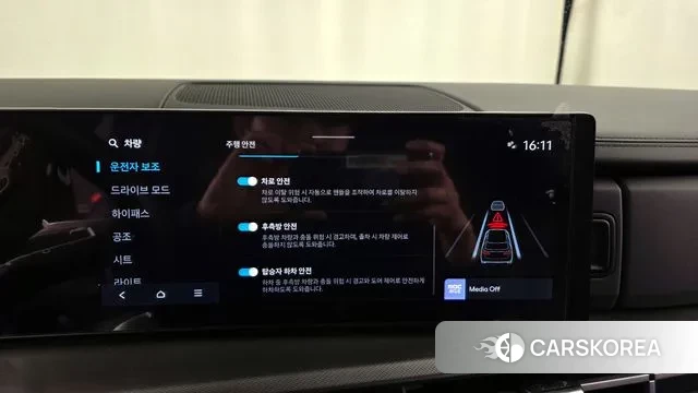 Hyundai Santa Fe (MX5) id 3674957 из Кореи 7