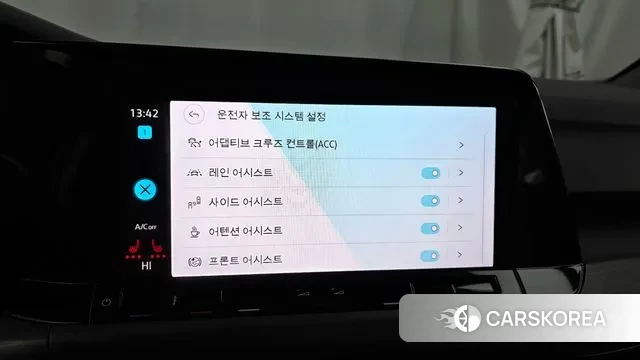 Volkswagen Golf 8th Generation id 3670903 из Кореи 7