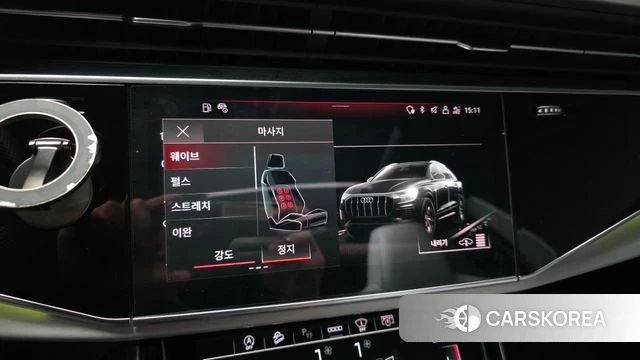 Audi Q8 (4M) id 4324505 из Кореи 7
