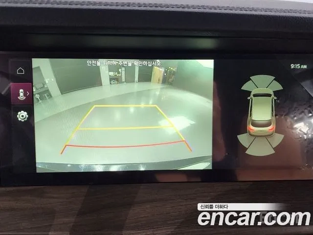 Kia Mohave Master id 2936240 из Кореи 7