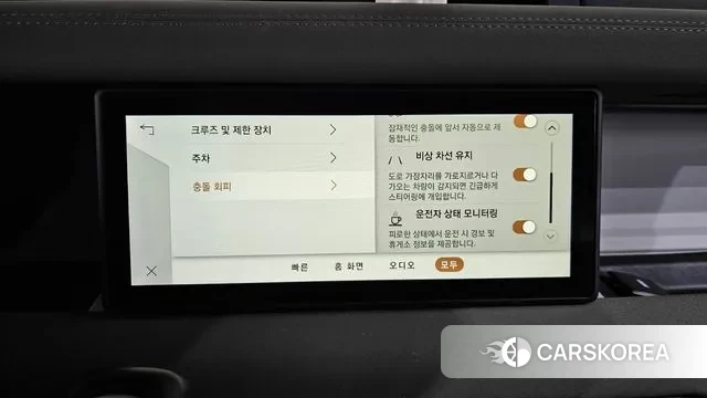 Land Rover Defender (L663) id 3727566 из Кореи 7