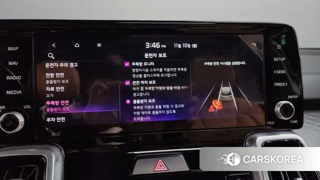 Kia Sorento 4th Generation id 3343822 из Кореи 7