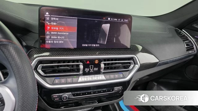 BMW X4 (G02) id 4711043 из Кореи 7