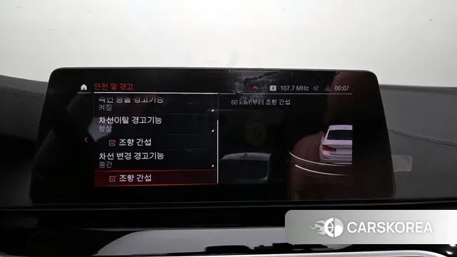 BMW 5 Series (G30) id 3656229 из Кореи 7