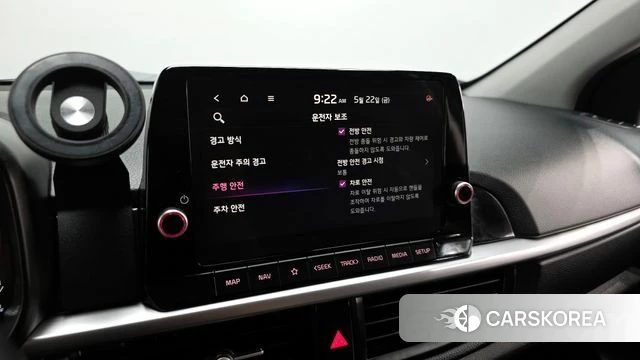 Kia The New Morning (JA) id 4360452 из Кореи 7