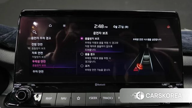 Kia Seltos id 4179759 из Кореи 7
