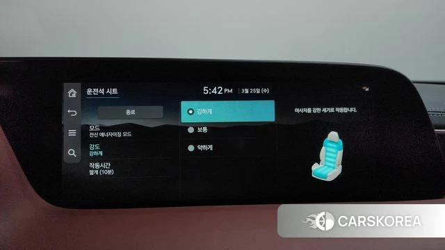 Genesis G90 (RS4) id 3838756 из Кореи 7