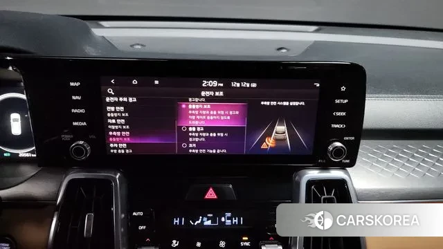 Kia Sorento 4th Generation id 3472591 из Кореи 7