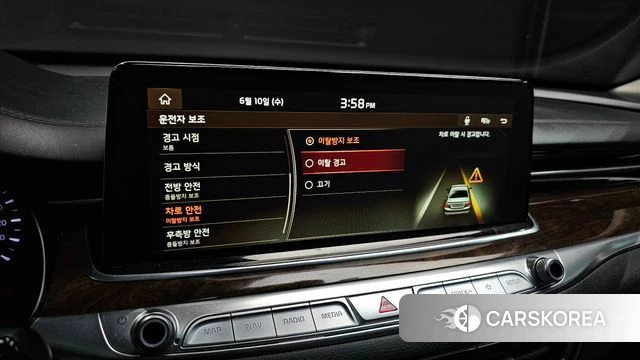 Kia More K9 id 4435793 из Кореи 7