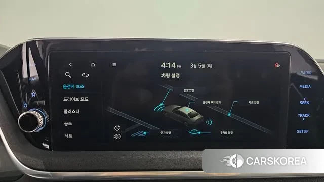 Hyundai Sonata (DN8) id 3748189 из Кореи 7