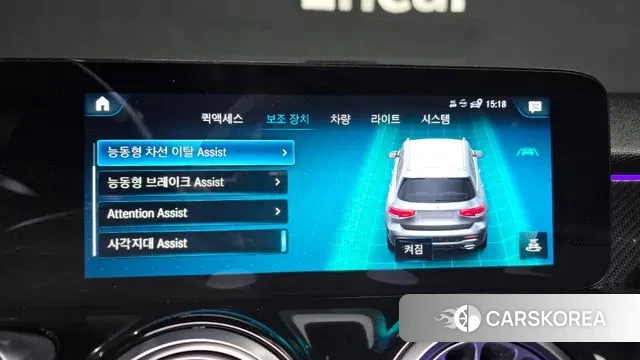 Mercedes-Benz GLB-Class X247 id 3438692 из Кореи 7