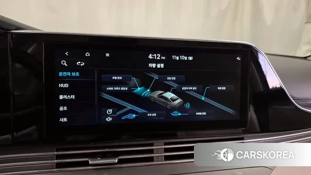 Hyundai The New Grandeur IG id 3343020 из Кореи 7