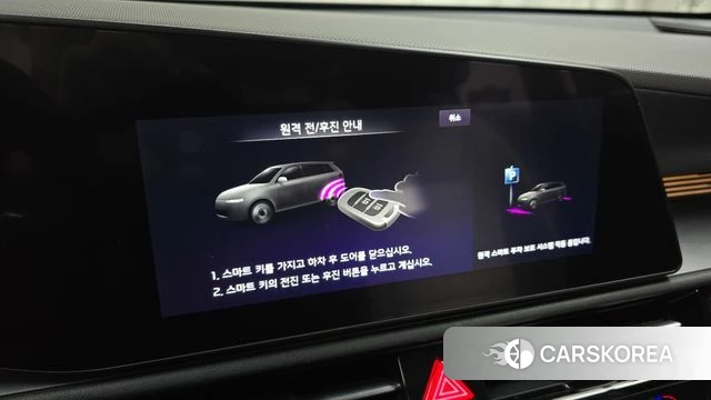 Kia Di Ol Nu Niro id 3963625 из Кореи 7