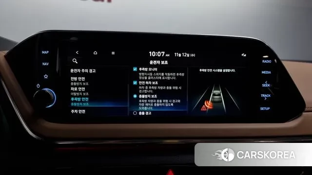 Hyundai Sonata (DN8) id 3356558 из Кореи 7