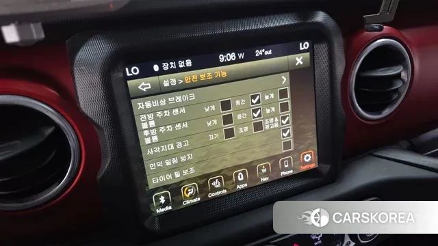 Jeep Gladiator (JT) id 3012351 из Кореи 7