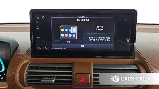 Hyundai The New Casper id 3512070 из Кореи 7