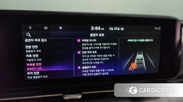 Kia Carnival 4th generation id 3701530 из Кореи 7