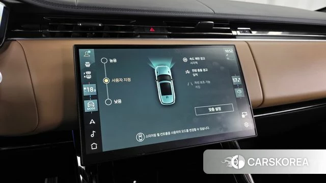 Land Rover Range Rover Sport 3rd Generation id 4432627 из Кореи 7