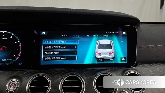 Mercedes-Benz E-Class W213 id 3859498 из Кореи 7