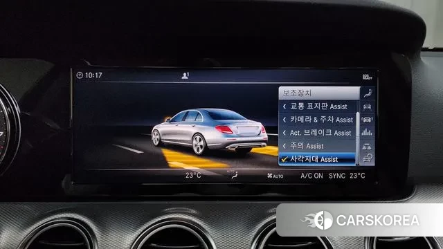 Mercedes-Benz E-Class W213 id 3284143 из Кореи 7