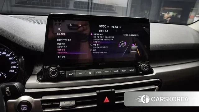 Kia Seltos id 3054730 из Кореи 7