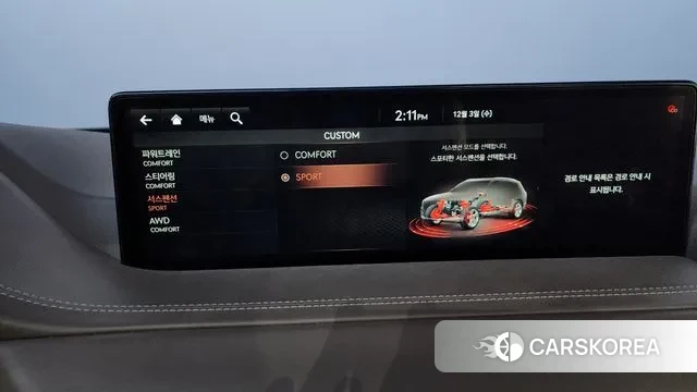 Genesis GV80 id 3439210 из Кореи 7