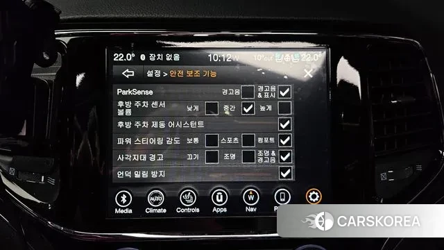 Jeep Grand Cherokee id 3344772 из Кореи 7