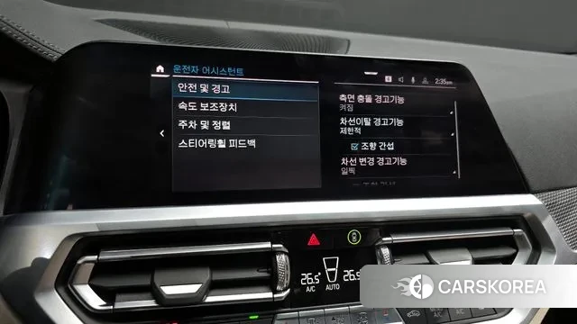 BMW 3 Series (G20) id 3661100 из Кореи 7