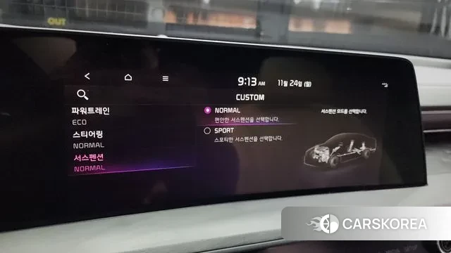 Kia K8 Hybrid id 3401402 из Кореи 7