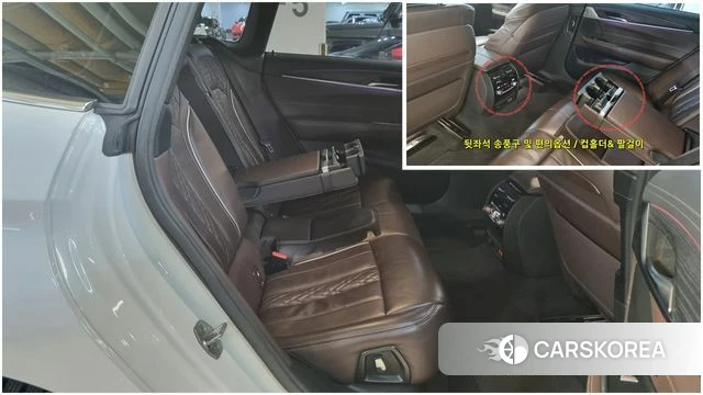 BMW 6 Series GT (G32) id 4343652 из Кореи 7