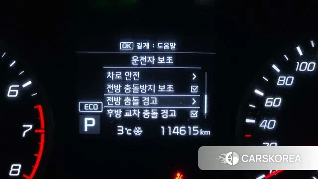 Kia Stinger id 3582989 из Кореи 7