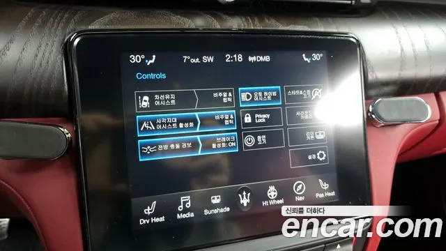 Maserati Quattroporte id 2430182 из Кореи 7