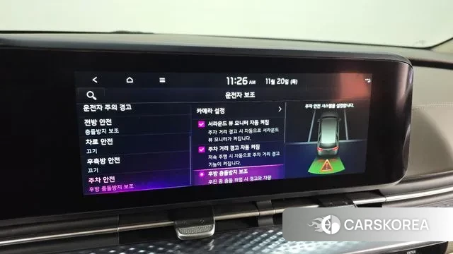 Kia Carnival 4th generation id 3389173 из Кореи 7