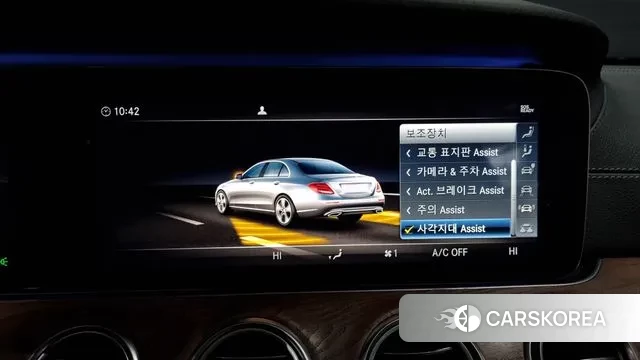 Mercedes-Benz E-Class W213 id 3509716 из Кореи 7