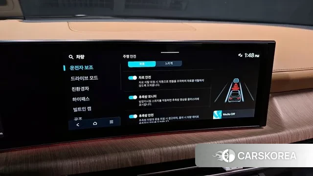 Hyundai Sonata D Edge Hybrid (DN8) id 3241016 из Кореи 7