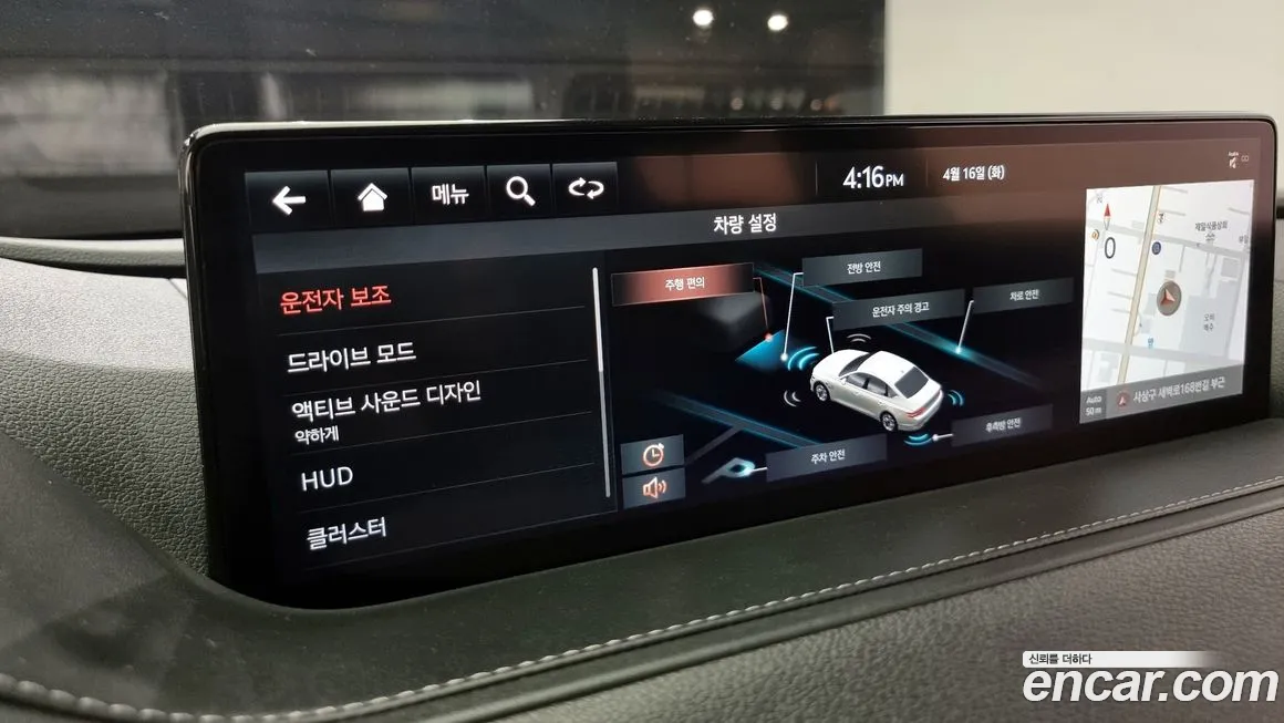 Genesis G80 (RG3) id 1394346 из Кореи 7