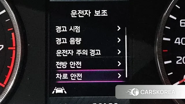 Kia K5 3rd generation id 3524521 из Кореи 7