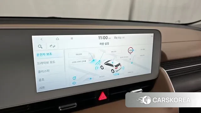 Hyundai Ionic 5 id 3008121 из Кореи 7