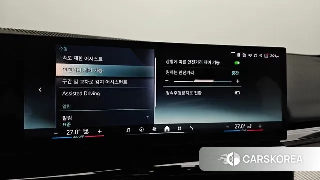 BMW 5 Series (G60) id 3512357 из Кореи 7