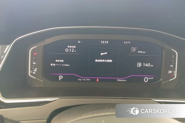 Volkswagen Magotan id 4263079 из Китая 7