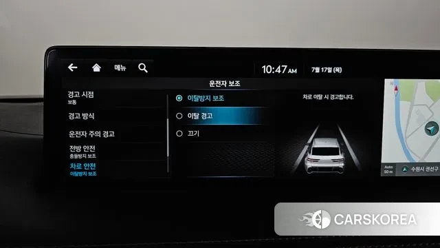 Genesis GV70 id 2939405 из Кореи 7